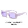 Candy-colored sunglasses, popular among Instagram influencers, modern sunglasses with a square frame