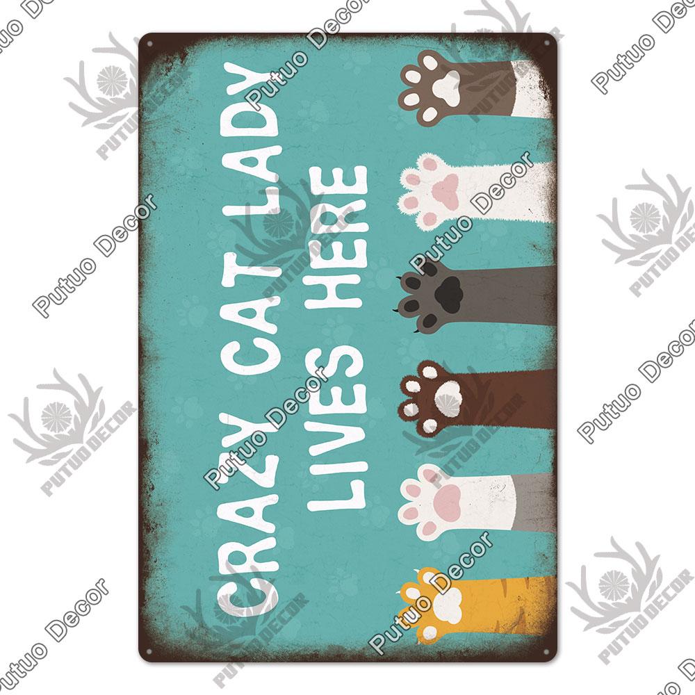 Декор Смешной знак кошки Винтажный металлический жестяной знак Прекрасный плакат о дружбе Аксессуары для кошек Гнездо любителя кошек Украшение стены дома