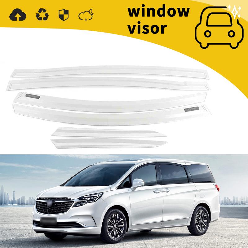 Buick GL6/GL8 (2014-2023) Дефлекторы и козырьки для окон