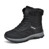Men's Waterproof Non-Slip Winter High Top Snow Boots - Thickened Velvet Cotton, Large Size