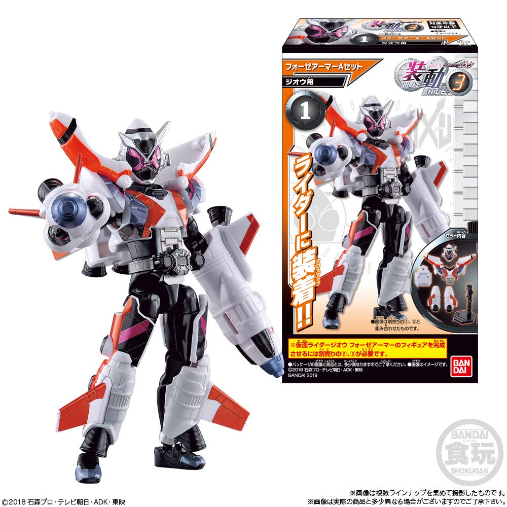 Shodo Kamen Rider RIDE3 Конфеты и жевательная резинка Rider Zi-O (12 шт.) (Камен Зи-О)