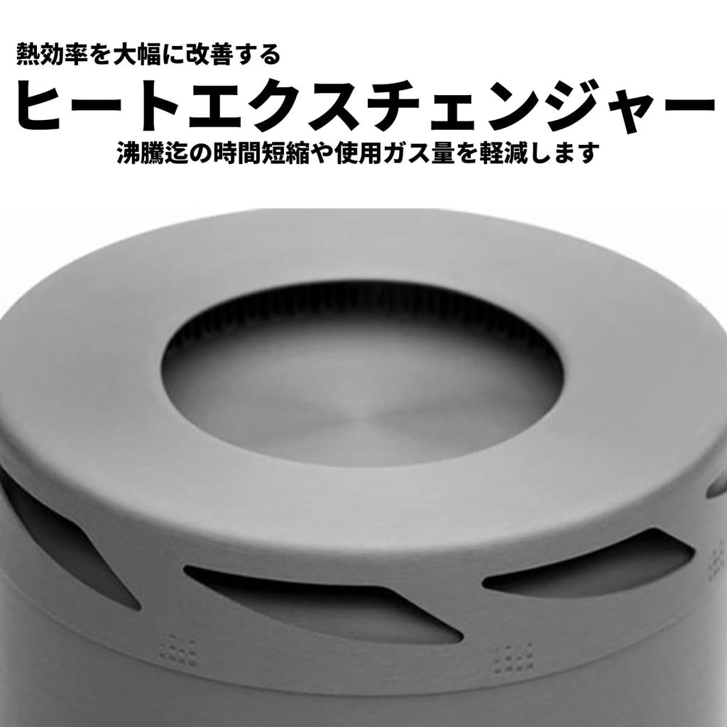 Алюминиевая теплообменная плита FEAST K2 Кемпинг Открытый огонь-Клен