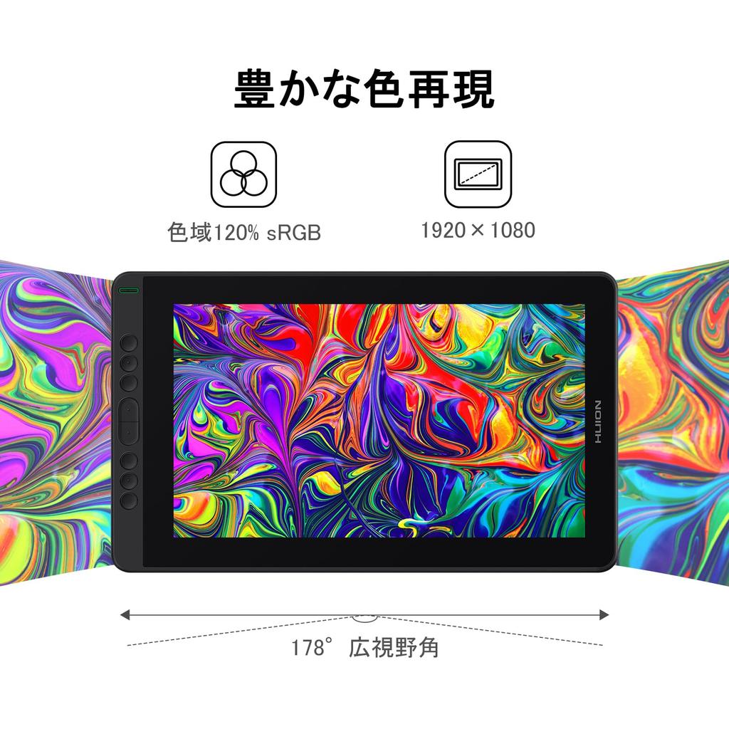 HUION LCD Tab Kamvas13 LCD Pen Tablet Compatible with Android Slim Pen Set PW550S Included No Charging Required Film Full Lamination Drawing Tablet