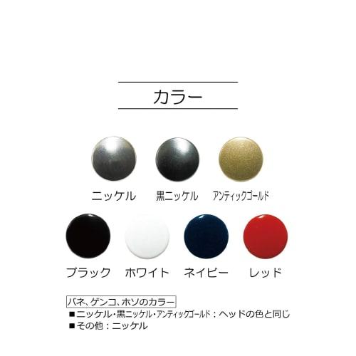 KIYOHARA Sankokko Spring Hooks, 6 pairs, diameter 15mm, black nickel, with nailing tool SUN18-32