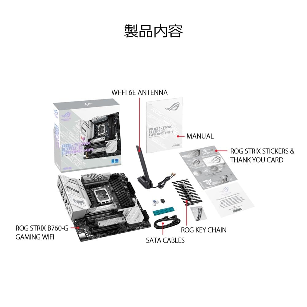 ASUS ROG STRIX GAMING WIFI процессор поколения Intel совместимый с LGA1700 B760, оснащенный DDR5 mATX, авторизованный дистрибьютор, продукт B760-G 14th/13th/12th