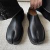 Обувь для мужчин и женщин Натуральная кожа Классическая обувь с разделенным носком Повседневная обувь Унисекс Плоская обувь Удобный дизайн Мужская обувь Zapatos
