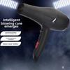 Negative Ion Household Hair Dryer High-power Hotel Hair Salon Special High-speed Hair Dryer