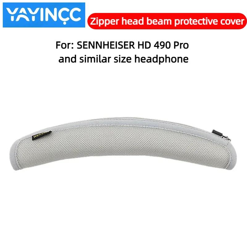 YAYINCC Защитная накладка на оголовье для наушников SENNHEISER HD 490 Pro, вязаная ткань, защитный чехол на молнии