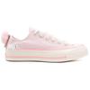 Converse Chuck 70 Low Pet Pack Кот A11615C