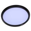 Junestar 62mm Lightweight Pollution Reduction Starry Sky Night Lens Filter for SLR Camera