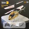 Gift USB Charging 3.5CH 2.5CH Mini Flying Helicopter Toy RC Helicopters Remote Control Plane Drone