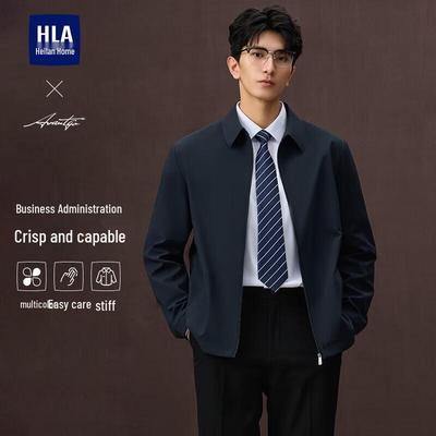 Мужской пиджак HLA для бизнеса