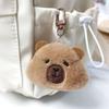 PP Cotton Capybara Plush Keychain Collection Kapibala Backpack Pendant Capibala Plush Doll Unisex