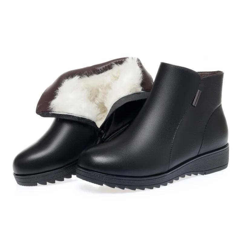 3.5cm Fashion 2025 Comfortable All Match Flat Platform Shoes Short Boots for Women Snow Ankle Boots for Mom Office