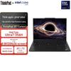 Lenovo ThinkPad X1 Carbon 13-го поколения AI Бизнес-ноутбук (Китайская версия)
