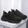 Новая мужская уличная повседневная спортивная обувь Мужская противоскользящая износостойкая удобная дышащая устойчивая с мягкой толстой подошвой легкие кроссовки