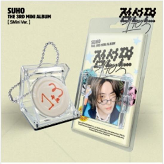 SUHO - мини 3й (1 ДО 3) (СМИНИ ВЕР.)