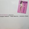12-дюймовая пластинка SUEO LATINO PRESENTS VALERIA VIX Viciosa Remix DFC266 DFC 1995 Италия Танцевальная Электроника Б/у