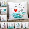Blue Ocean Style Sailboat Print Pillowcase Living Room Office Home Pillowcase Car Ornaments
