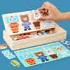 Wooden bear changing clothes animal changing clothes jigsaw kindergarten boys and girls darling Jigsaw Puzzle Children's puzzle