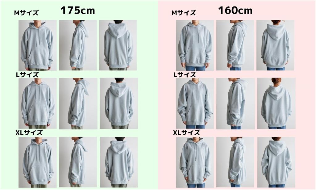 WEGO Large Solid Color Gray Web Pullover Plus Clothes Men's Fleece-Lined Hoodie, Sonata, Exclusive, Sweatshirt, Loungewear, Sizes, Gift, Winter/Autumn