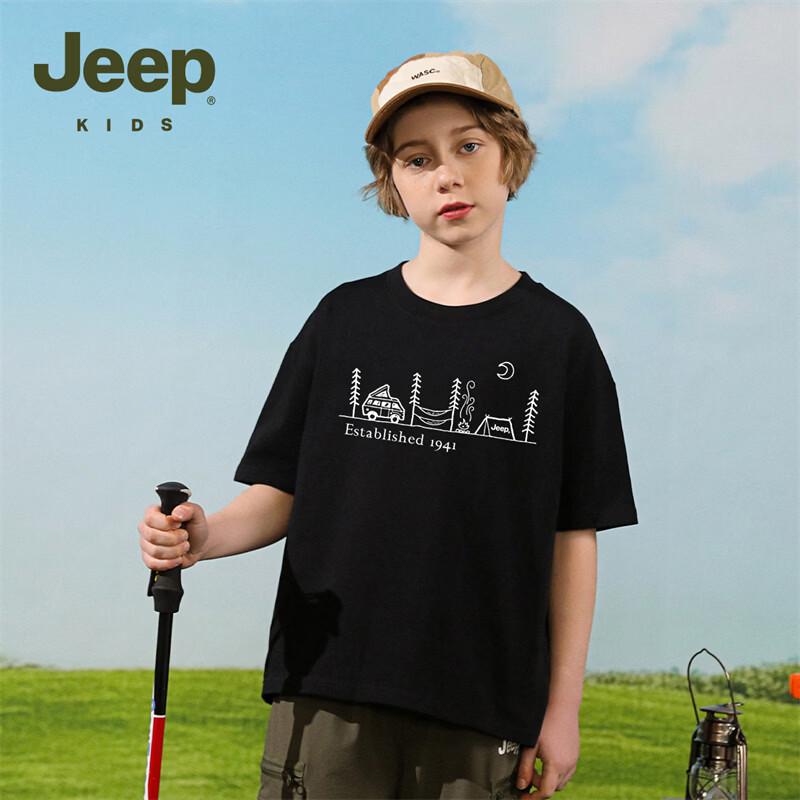 Jeep Летняя дышащая охлаждающая футболка для мальчиков