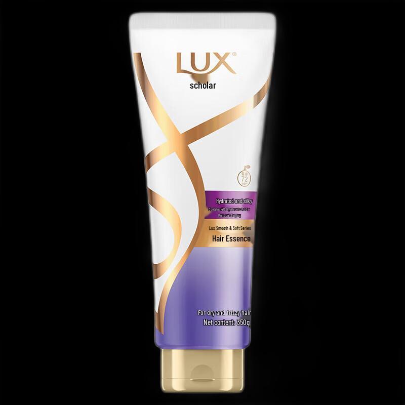 LUX Hydrating Silky Smooth Radiant Hair Conditioner