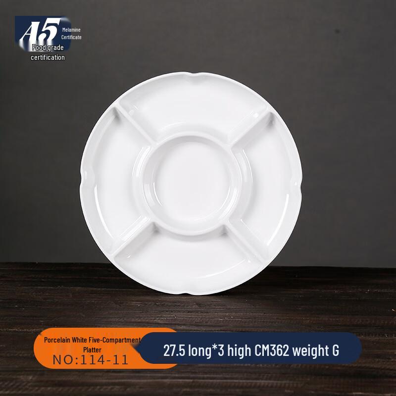 Bilaien Melamine Serving Platter