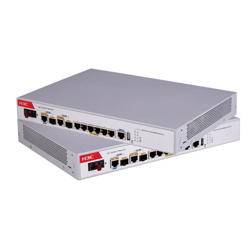 H3C F1000-AI-03 Enterprise Firewall