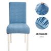 Dining Chair Slipcover Parsons Chair Furniture Protector Stretch Jacquard Chair Covers For Dining Room ,Restaurant ,Kitchen