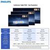 55-inch 4K Interactive Flat Panel Display with Mobile Cart (CN version)