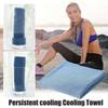 Cooling Ice Towels Yoga Cooling Towel Gym Icing Sweat Towel Summer Cooling Scarf With Storage Box For Outdoor Running