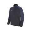 Спортивная куртка Sportstribe Essential с флисовой подкладкой для тренировок Nv