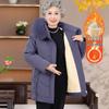 Elderly Women's Thickened Winter Padded Jacket