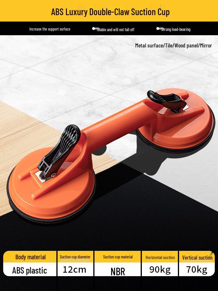 Сверхпрочная стеклянная присоска-ручка для укладки плитки, пола и перемещения аквариумов