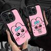 Чехол для телефона O-Opanchu U-Usagi Для iPhone 17 16 E 15 14 13 12 11 Pro Max Plus Задняя крышка