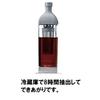 HARIO Kirk Coffee Bottle, 1000ml Capacity, Pale Gray, Made in Japan, KAC-110-PGR