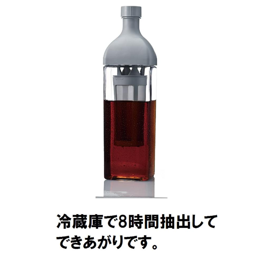 HARIO Kirk Coffee Bottle, 1000ml Capacity, Pale Gray, Made in Japan, KAC-110-PGR