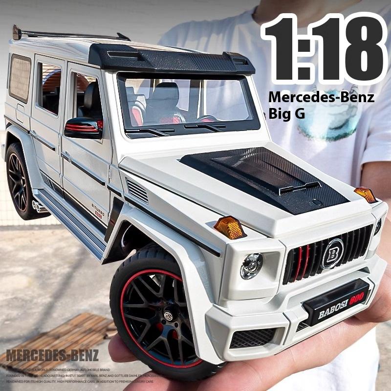 1/18 Mercedes Benz G800 Обычная версия Без напыления Сплав Внедорожник Литая модель Коллекция Украшение Изысканный Подарок на день рождения для друга