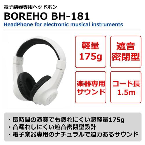 Choose the Perfect Set: Casio CT-S1-76 Electronic Keyboard/Digital Piano CTS176, 76-Key Casiotone Keyboard with Music Stand, High-Quality Tones for Pl