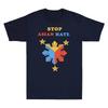 New Stop Asian Hate Vintage Unisexs Short Sleeve Tshirt Adult Graphic Printing Highend Luxury Unisex Style Both Of Unisex And Unisex