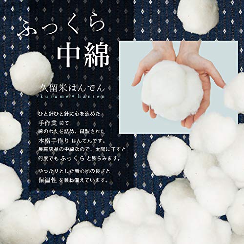 Мужская куртка-ханьтэн ROCCA Hanten (Куруме Рокка) Сделано в Японии, Шелк Цумуги, Стандартный крой, Одежда для дома, Один размер подходит всем (Летящие Полосы, Серый x Белый)