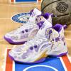 Кроссовки для баскетбола Kobe для реальных игр, весенние, для мальчика начальной школы, профессиональные спортивные, дышащие, большого размера, с хорошим сцеплением