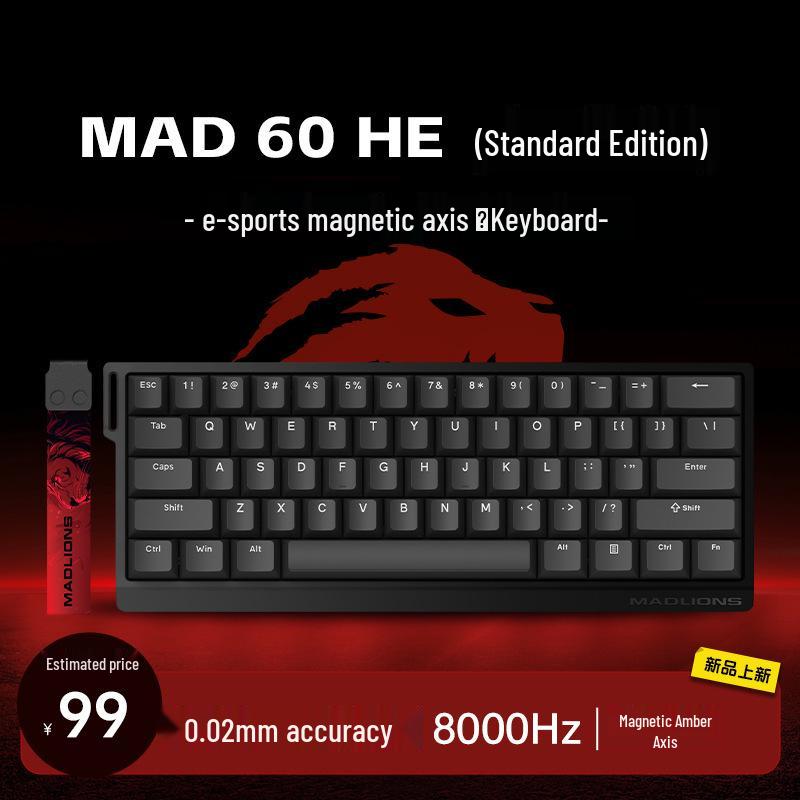 Игровая механическая клавиатура M68 ADMAproHED60 для киберспорта с магнитными переключателями от Meijia Shi