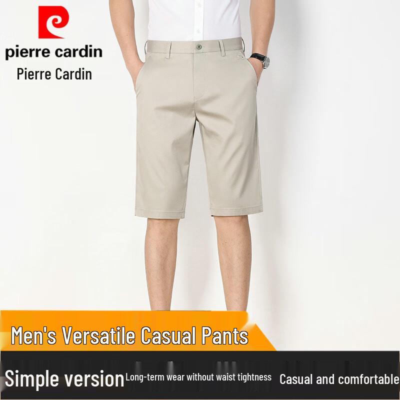 Pierre Cardin Мужской летний повседневный костюм с шортами-бермудами