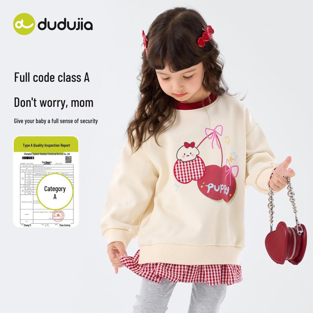 Весенний комплект для девочек Dudu Home: Худи и Штаны: Милая детская одежда