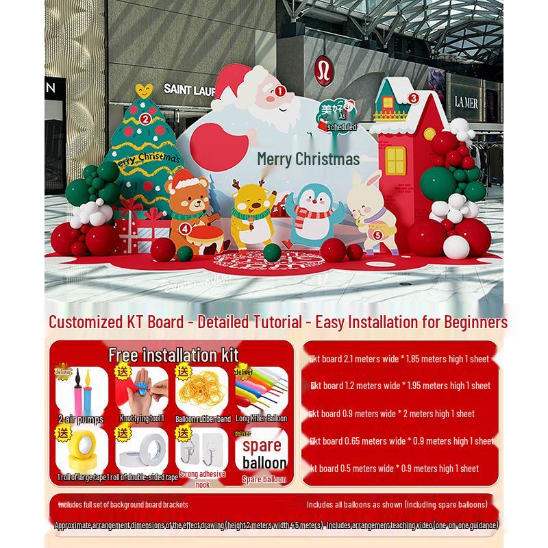 Праздничная рождественская композиция: Декор мероприятия в торговом центре с использованием шарового искусства и задника