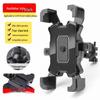 Shockproof Electric Vehicle & Bicycle Phone Mount 2025