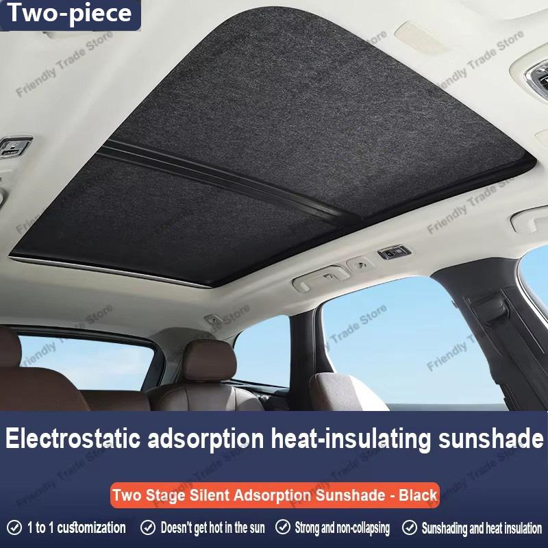 Car Sunroof Insulation Roof Visor For BMW 5 Series Gran Turismo 2010~2017 Anti-UV Electrostatic Adsorption Sky Curtain Sunshade