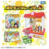 Takara Tomy Игровой автомат с захватом Pokémon